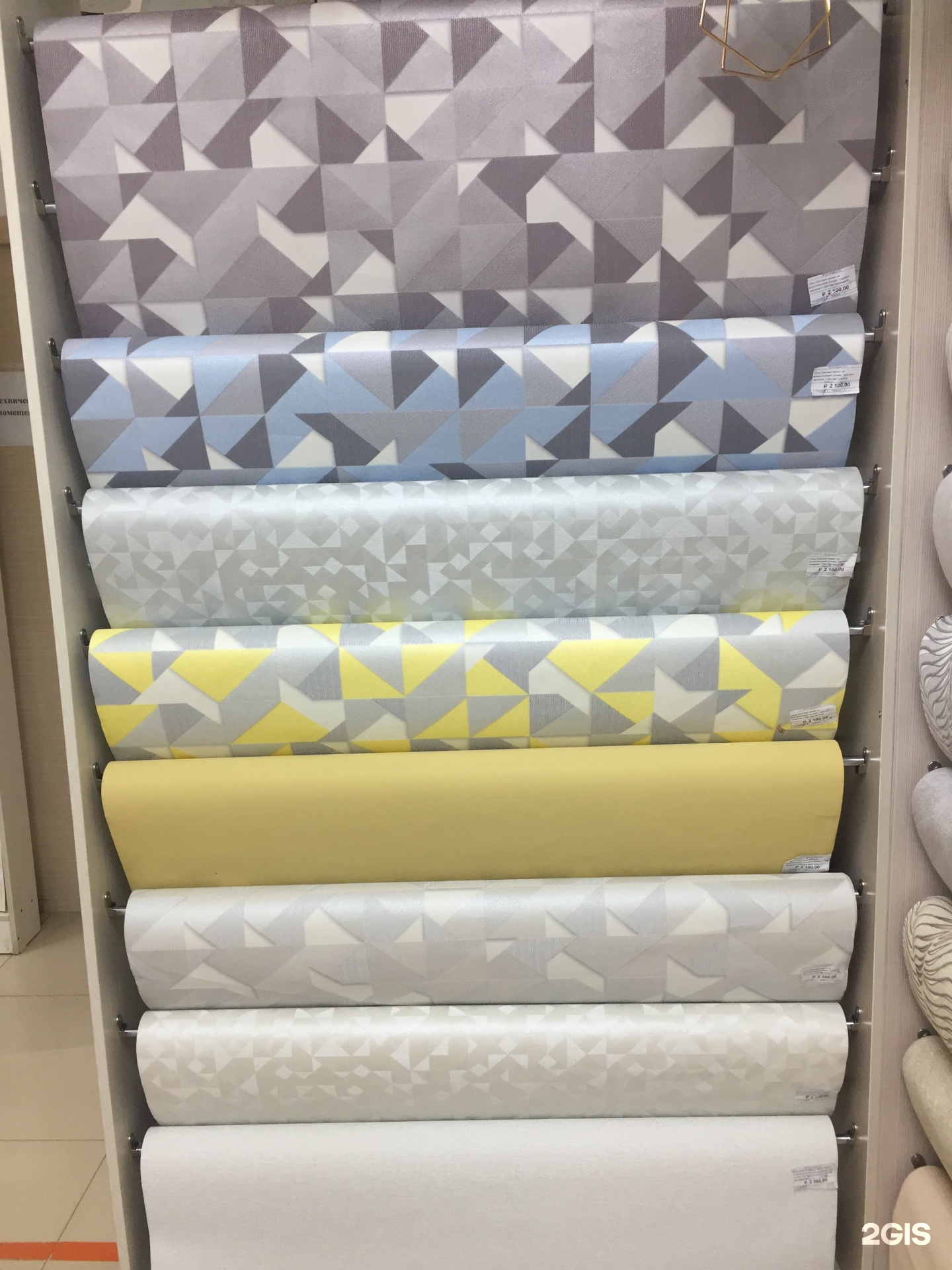 обои стиль магазин