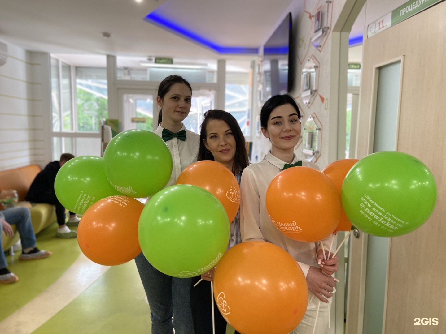 новый лекарь медицинский