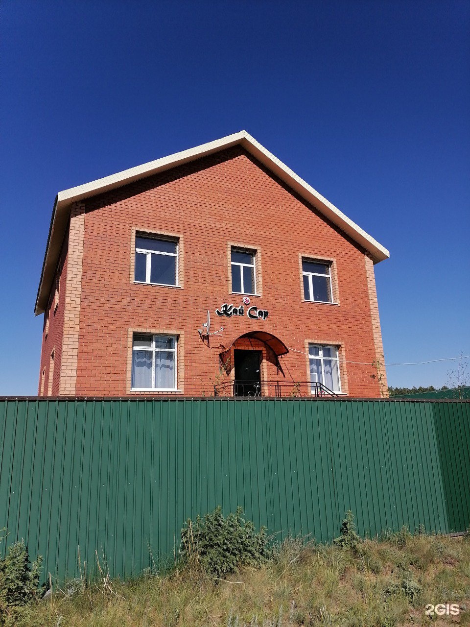 OLIMP SAUYQTYRU KESENI