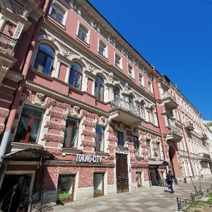 Фото от владельца Tokyo-City, сеть городских ресторанов