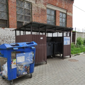 Фото от владельца Хартия, сеть пунктов раздельного сбора отходов