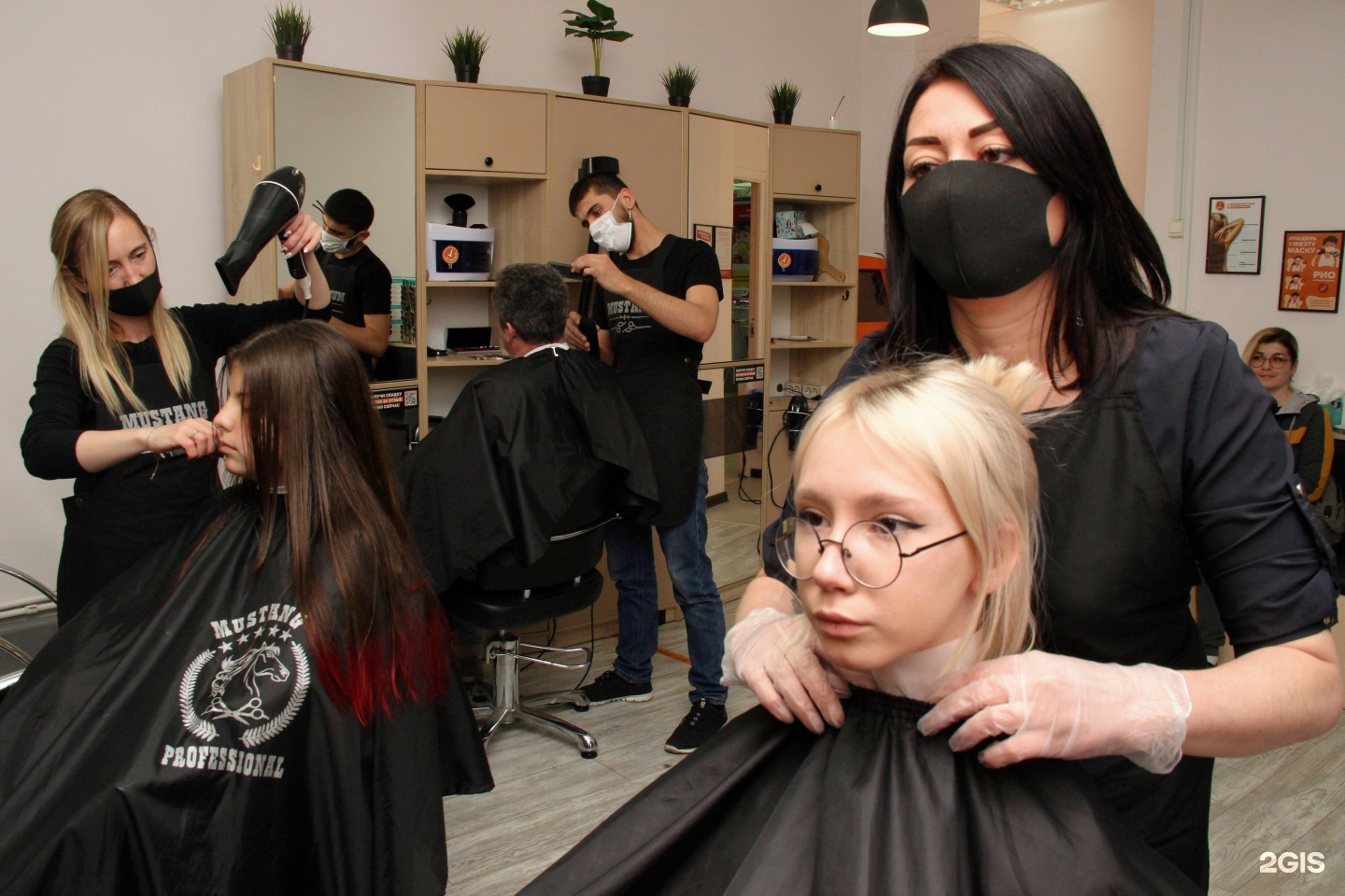 парикмахерская рио самара. парикмахерская рио рио. парикмахерская рио. парикмахерская в самаре рио. парикмахерские рио самара.