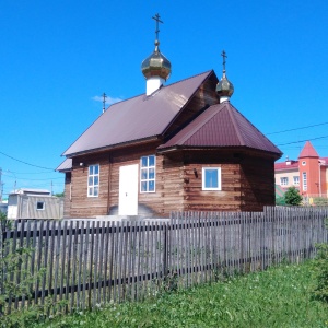 Фото от владельца Храм святого равноапостольного князя Владимира