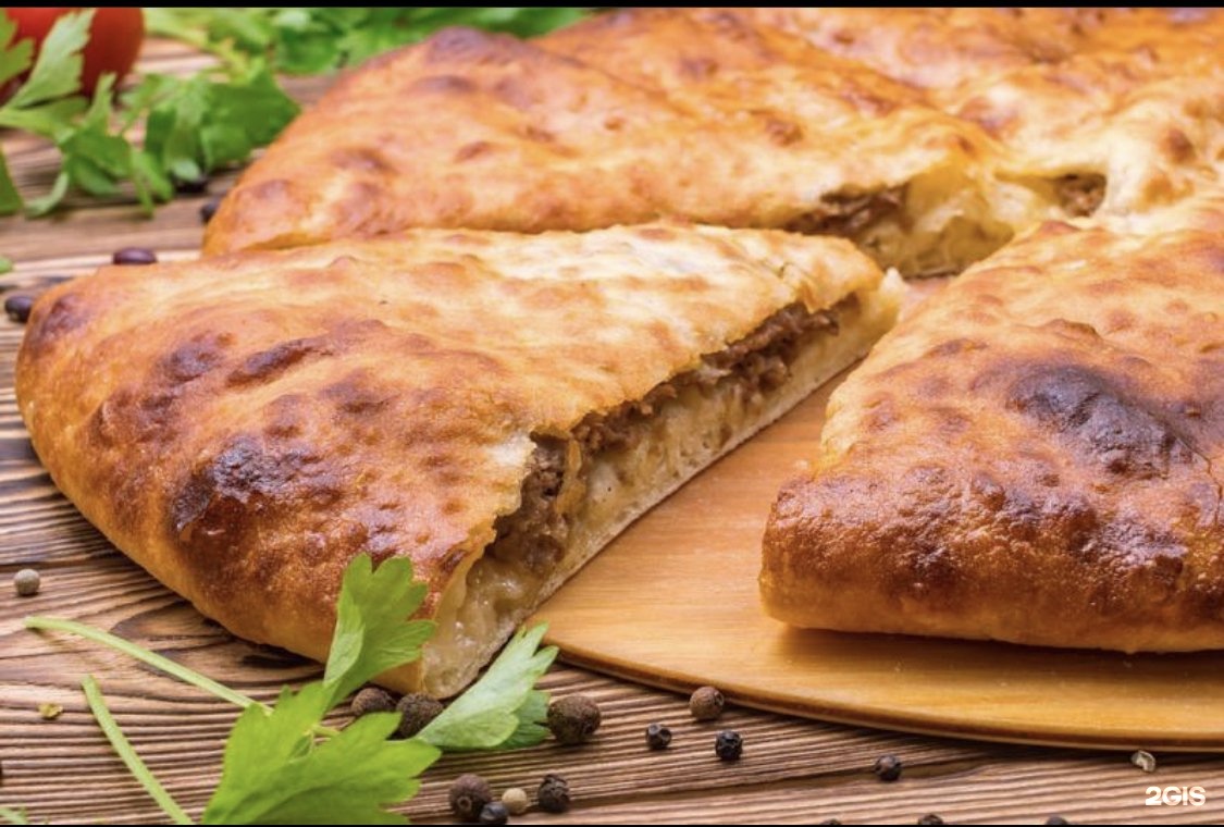 Осетинские пироги с мясом и сыром