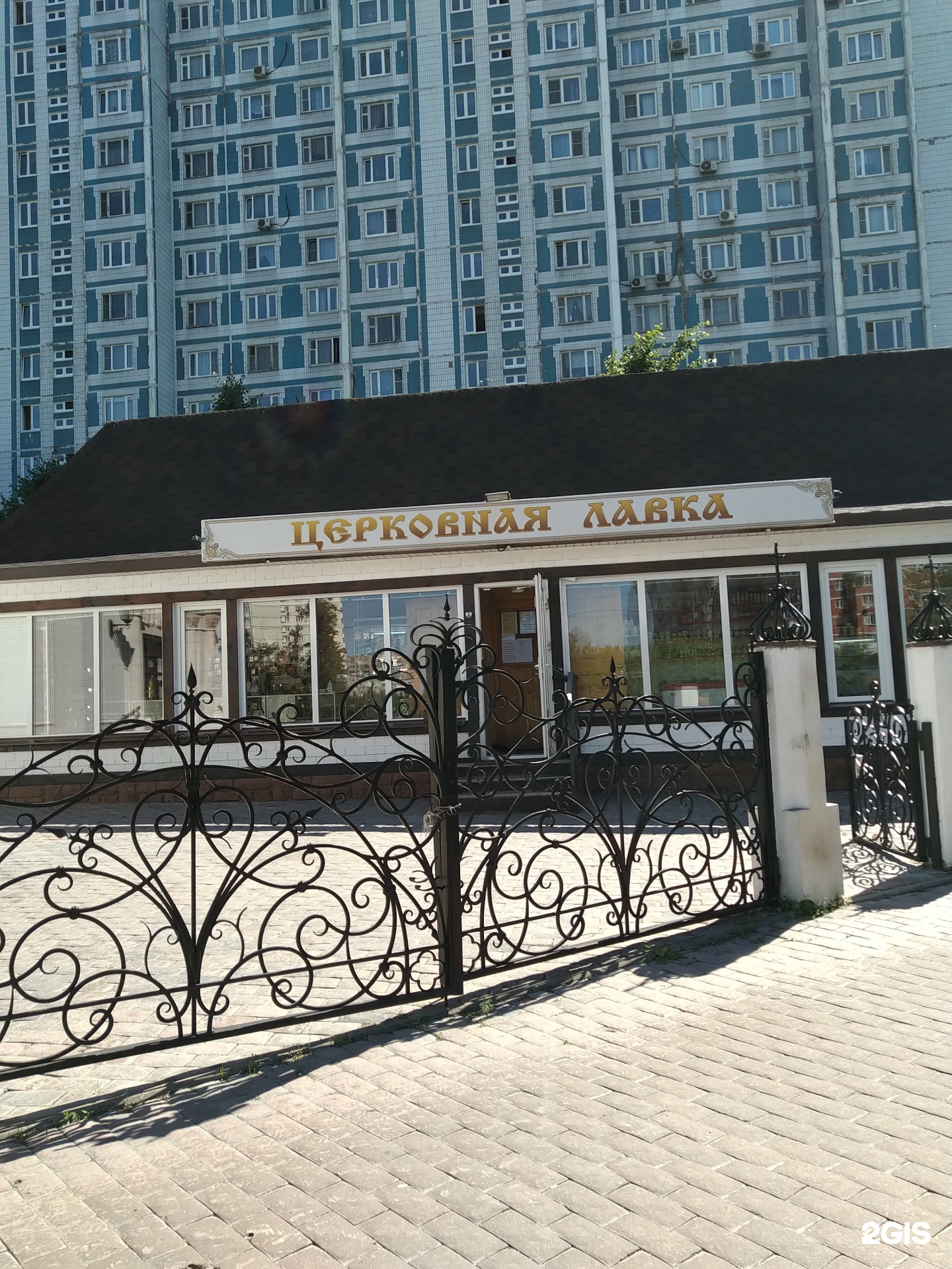 Москва берингов проезд 1. Москва берингов проезд 1