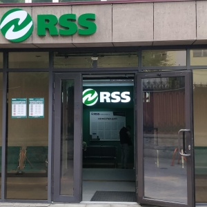 Фото от владельца RSS, фирменный сервисный центр