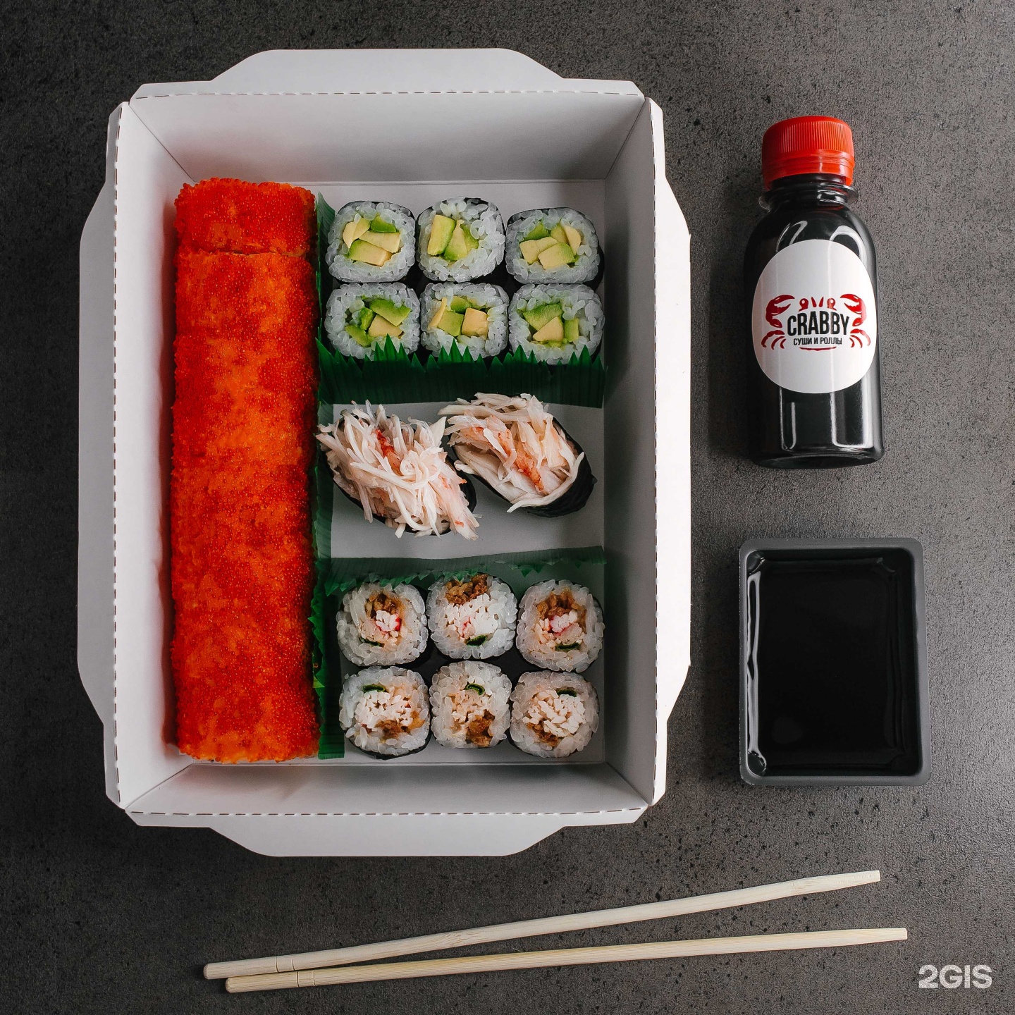 Sushi craft олимпийский бул 14 фото