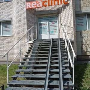 Фото от владельца Reaclinic, сеть медицинских центров