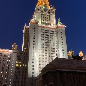 Фото от владельца Московский государственный университет им. М.В. Ломоносова