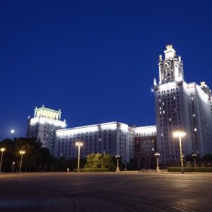 Фото от владельца Московский государственный университет им. М.В. Ломоносова