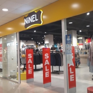 Фото от владельца Ninel, сеть магазинов верхней одежды