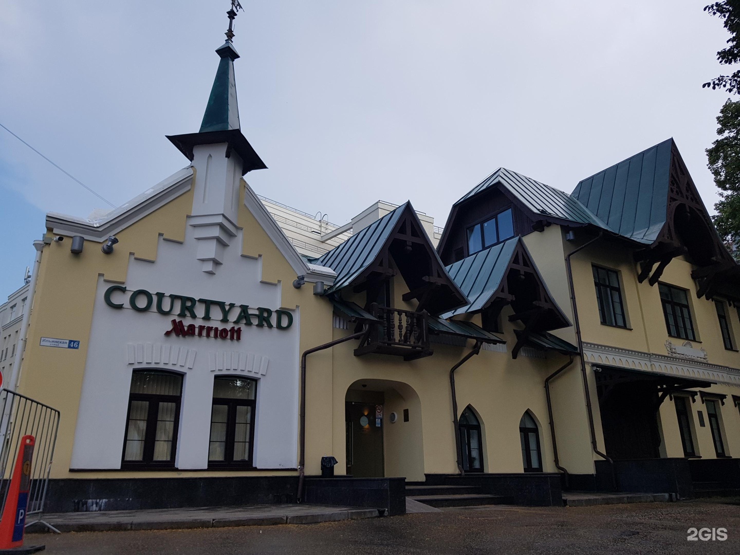 Отель courtyard нижний новгород. Кортъярд Марриотт Нижний Новгород. Ильинская 46 Нижний Новгород отель Марриотт. Кортъярд Нижний Новгород Сити центр Ильинская ул 46 Нижний Новгород. Кортъярд Ильинская.