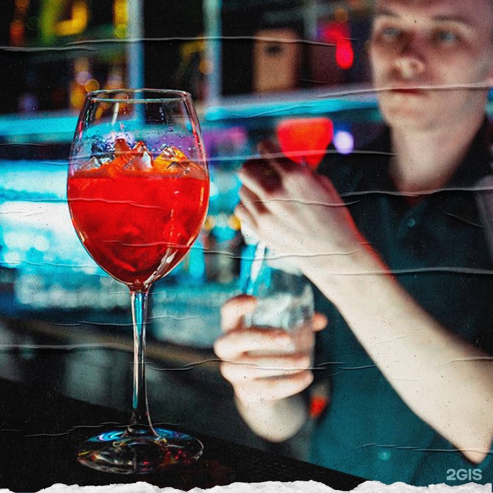 Extra lounge казань. Экстра лаунж Казань. Ресторан Extra Lounge Казань. Extra Lounge Казань меню. Extra Lounge Нефтекамск.