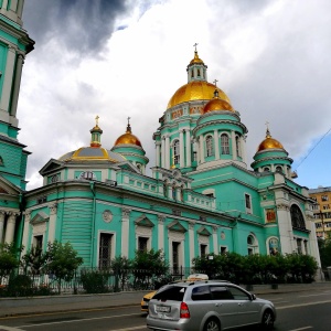 Фото от владельца Богоявленский Кафедральный Собор