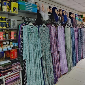 Магазин Мусульманской Одежды