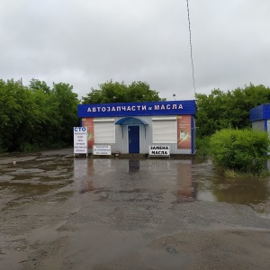 Фото от владельца Автомастерская, ИП Милютин О.П.