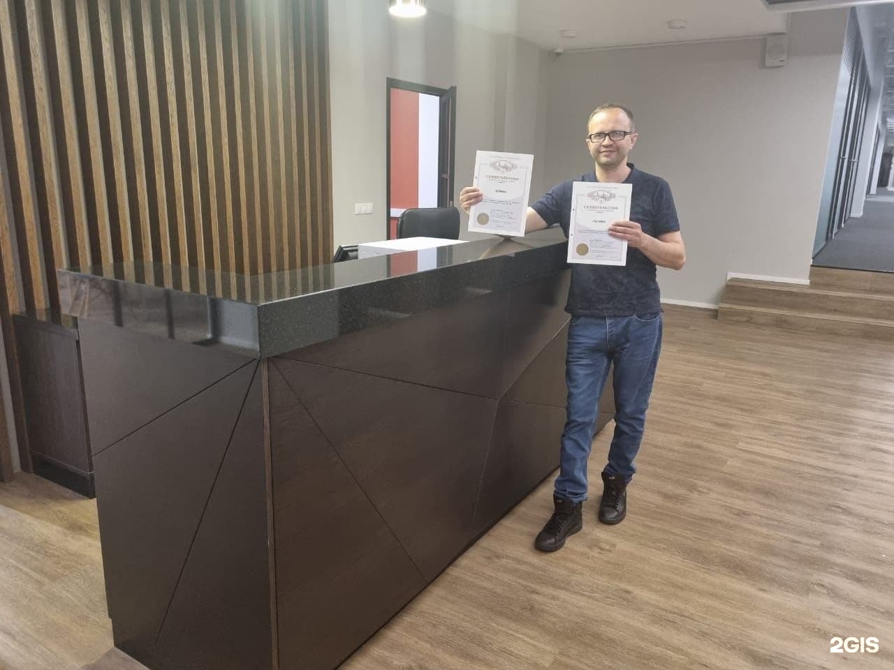 Кб 77. Уланский переулок 22с1. Агентство по интеллектуальной собственности. Уланский пер 22 стр 1. Патентных услуг Москва.