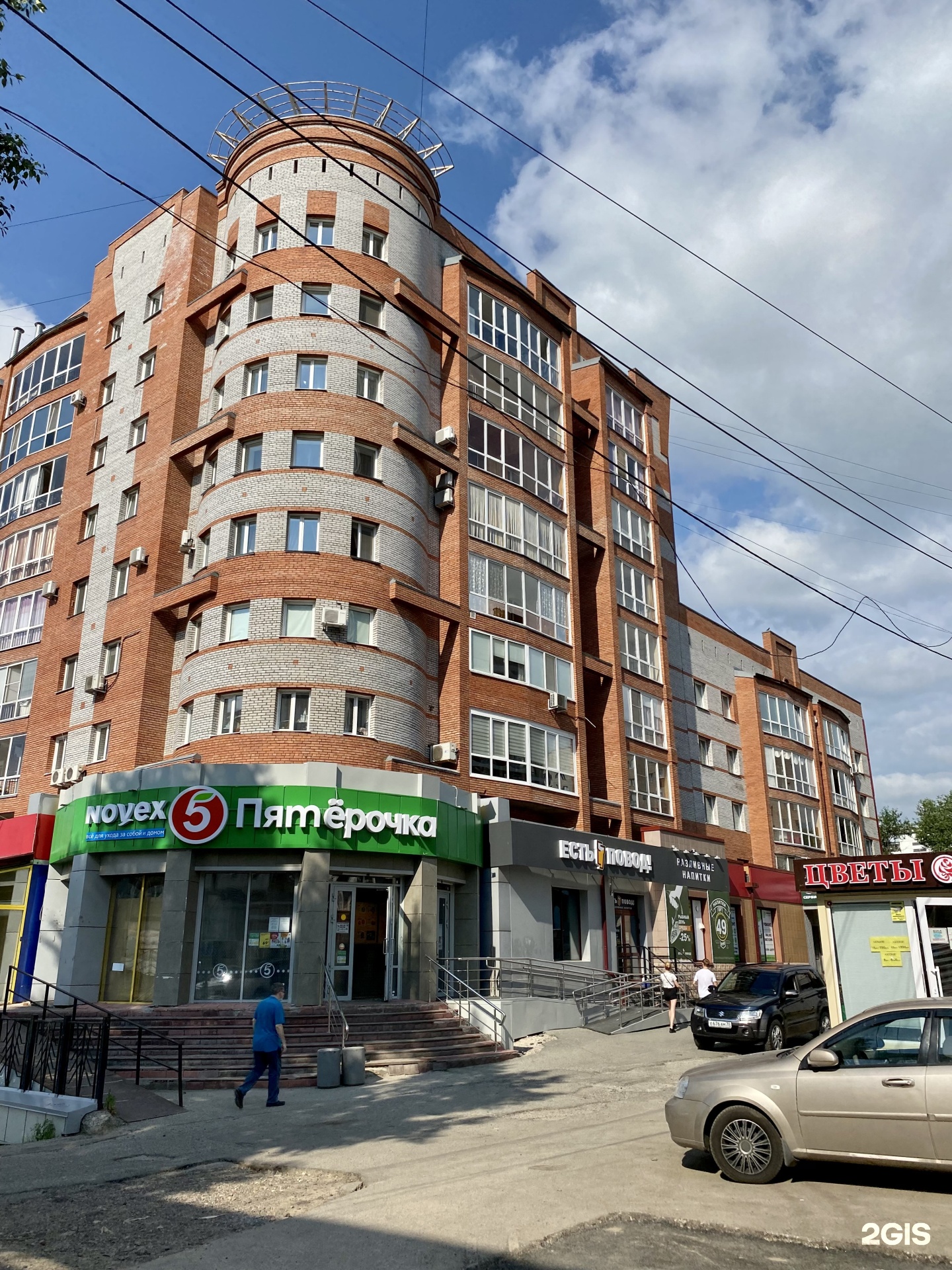 Купить Квартиру В Томске По Комсомольскому Проспекту