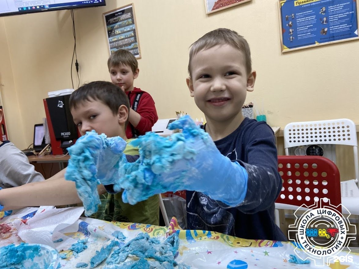 Школа 32 новосибирск. Школа цифровых технологий Томск. Школа цифровых технологий Томск на интернационалистов.