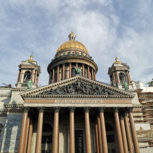 Фото от владельца Исаакиевский собор, государственный музей-памятник