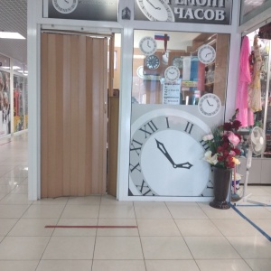 Фото от владельца Мастерская по ремонту часов, ИП Мымриков С.В.