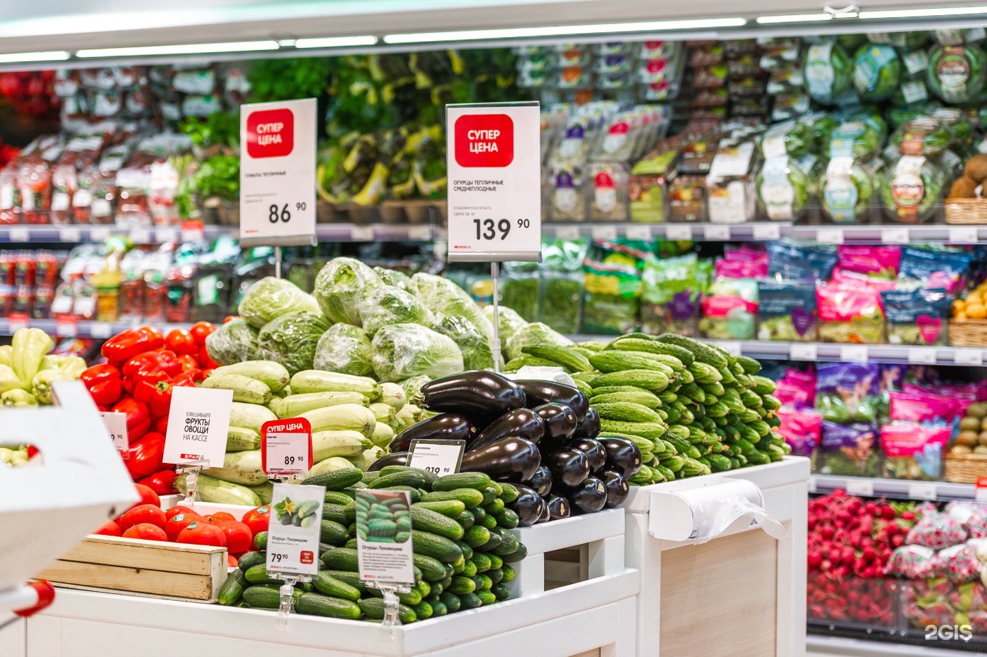 Евроспар московский. Евроспар Домодедовская 12. Eurospar супермаркет. Евроспар Лубянка. Евроспар на улице Домодедовская.