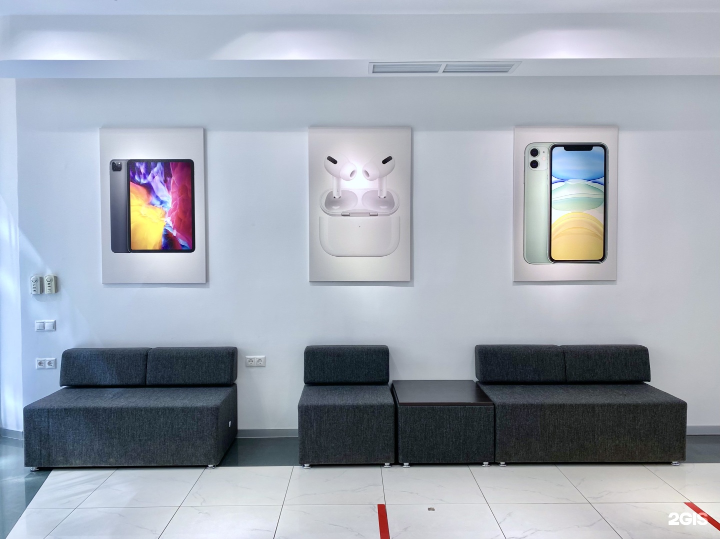 21 10 москва. 21 10 москва. (бц смирновский). Школа 1494 москва. Xclub москва.