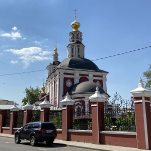 Фото от владельца Храм Святителя Алексия Митрополита Московского