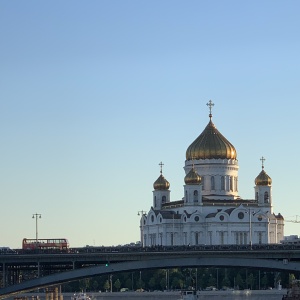 Фото от владельца Храм Христа Спасителя