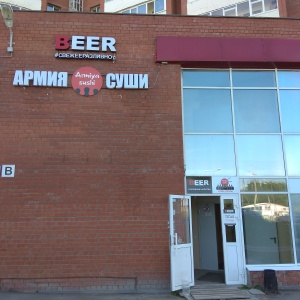 Фото от владельца BEER #Свежееразливное, магазин