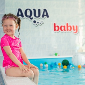 Фото от владельца Aqua baby, центр детского плавания