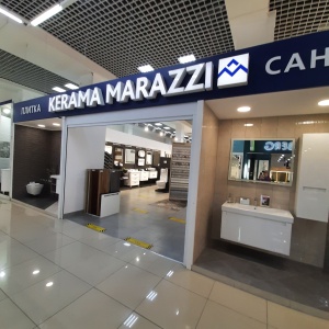 Фото от владельца Kerama Marazzi, сеть магазинов плитки и сантехники