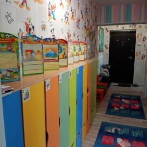 Фото от владельца Алиса в стране чудес, частный детский сад