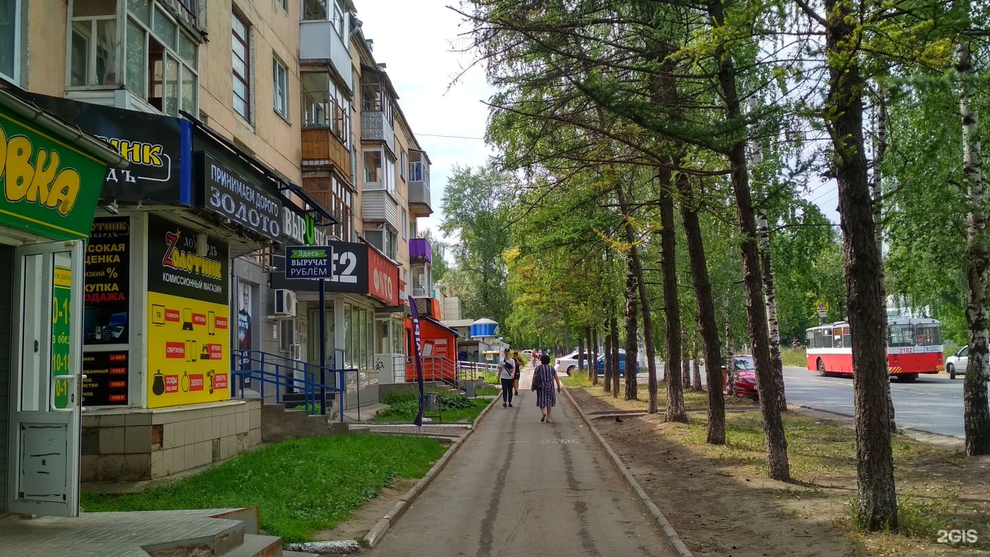 Ул металлургов ижевск. 50 Лет ВЛКСМ 49 Ижевск. 50 Лет ВЛКСМ Ижевск на карте. 50 Лет ВЛКСМ 36 Ижевск на карте. Улица 50 лет ВЛКСМ Ижевск 15.