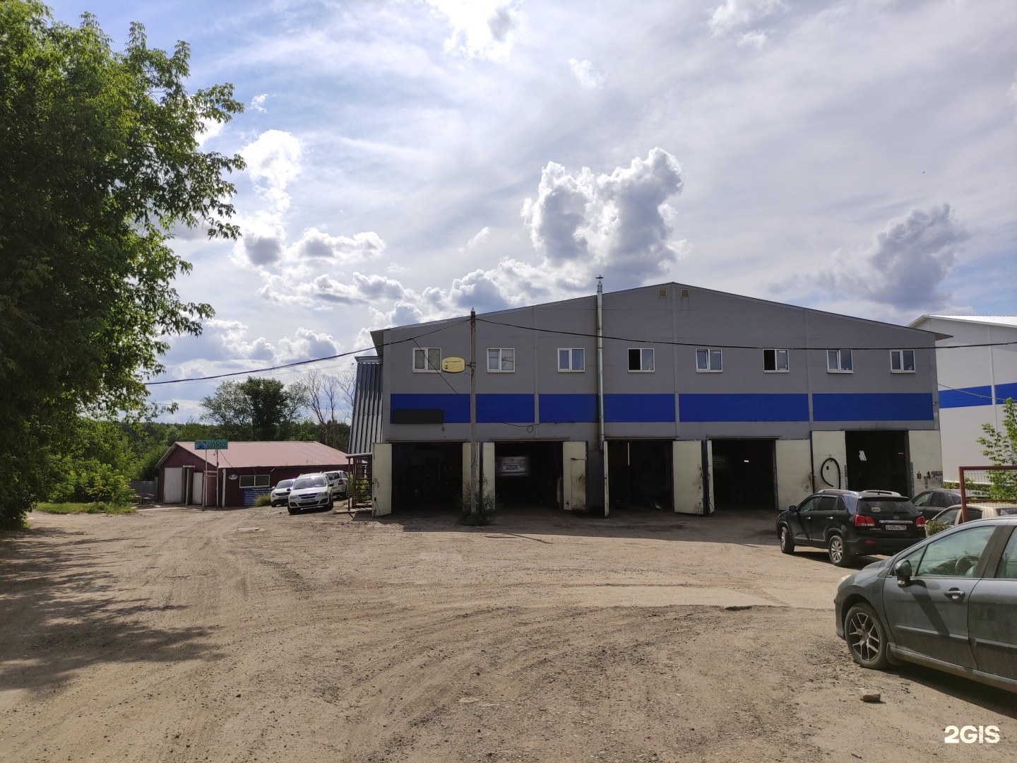 Автосервис гагарин