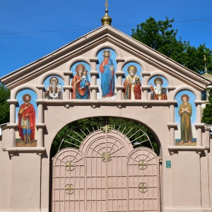 Фото от владельца Иоанновский Ставропигиальный женский монастырь