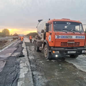 Фото от владельца СоюзБетон, ООО