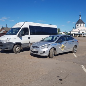 Фото от владельца Автолидер, автошкола