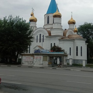 Фото от владельца Храм Рождества Христова