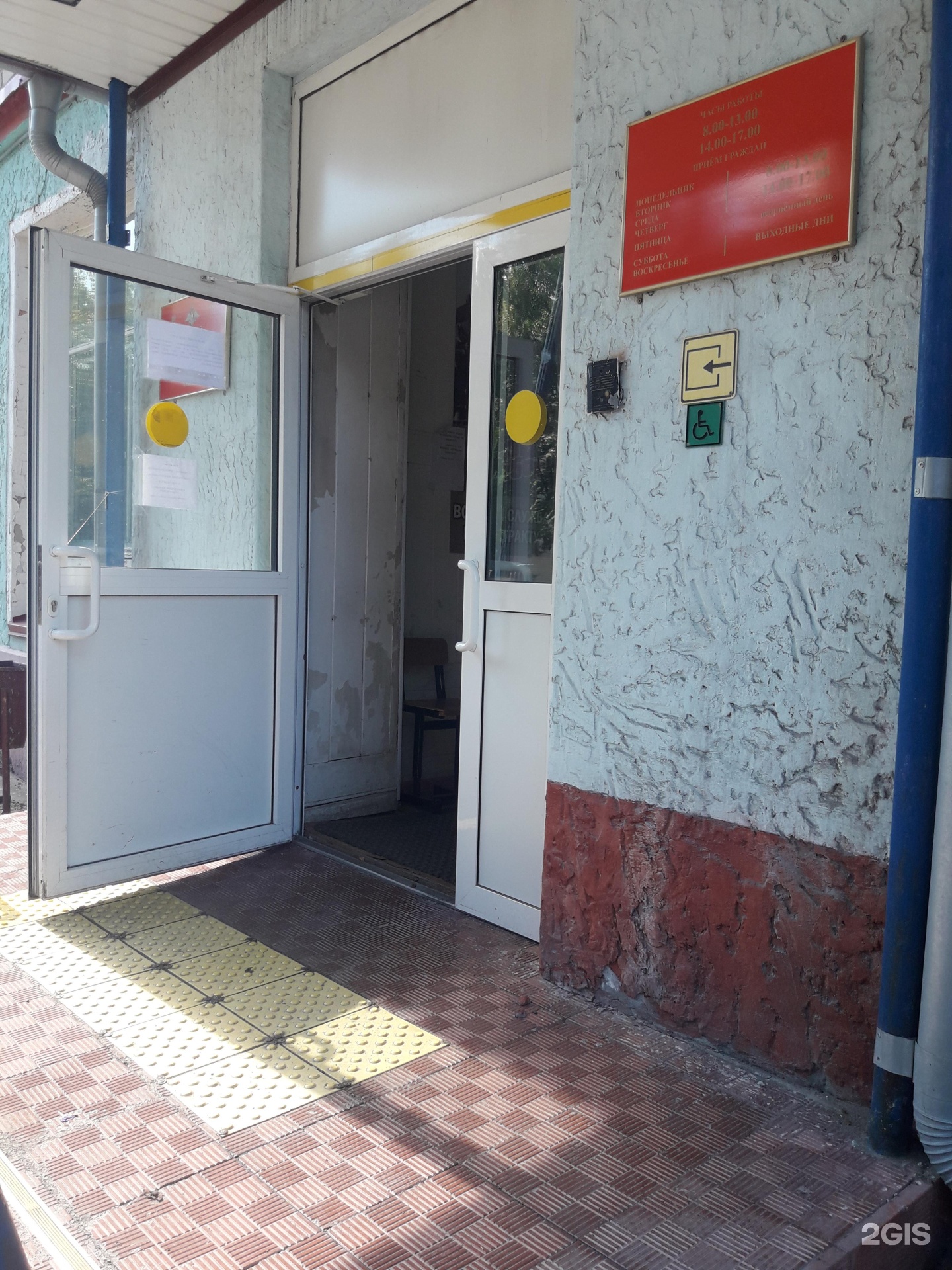 Мельникайте 54 тюмень военкомат. Мельникайте 54 военкомат. Рижская 78 военкомат тюмень. Военкомат на рижской тюмень. Ленина 1 тюмень военкомат.