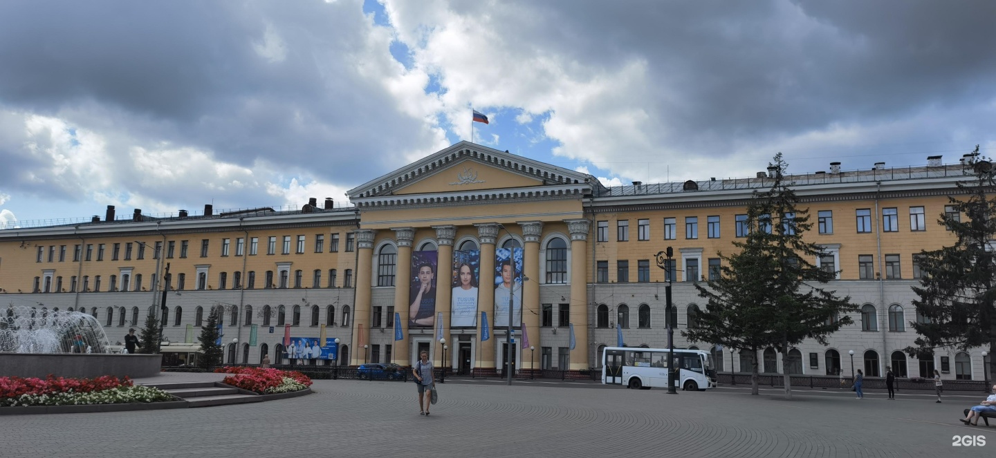 Томский государственный радиоэлектроники. Томский университет систем управления и радиоэлектроники. Томский государственный университет радиа систем управления. Рязанский гос универ систем управления и радиоэл. Томский государственный университет радиа систем управления корпуса.