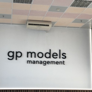 Фото от владельца GP models, модельное агентство