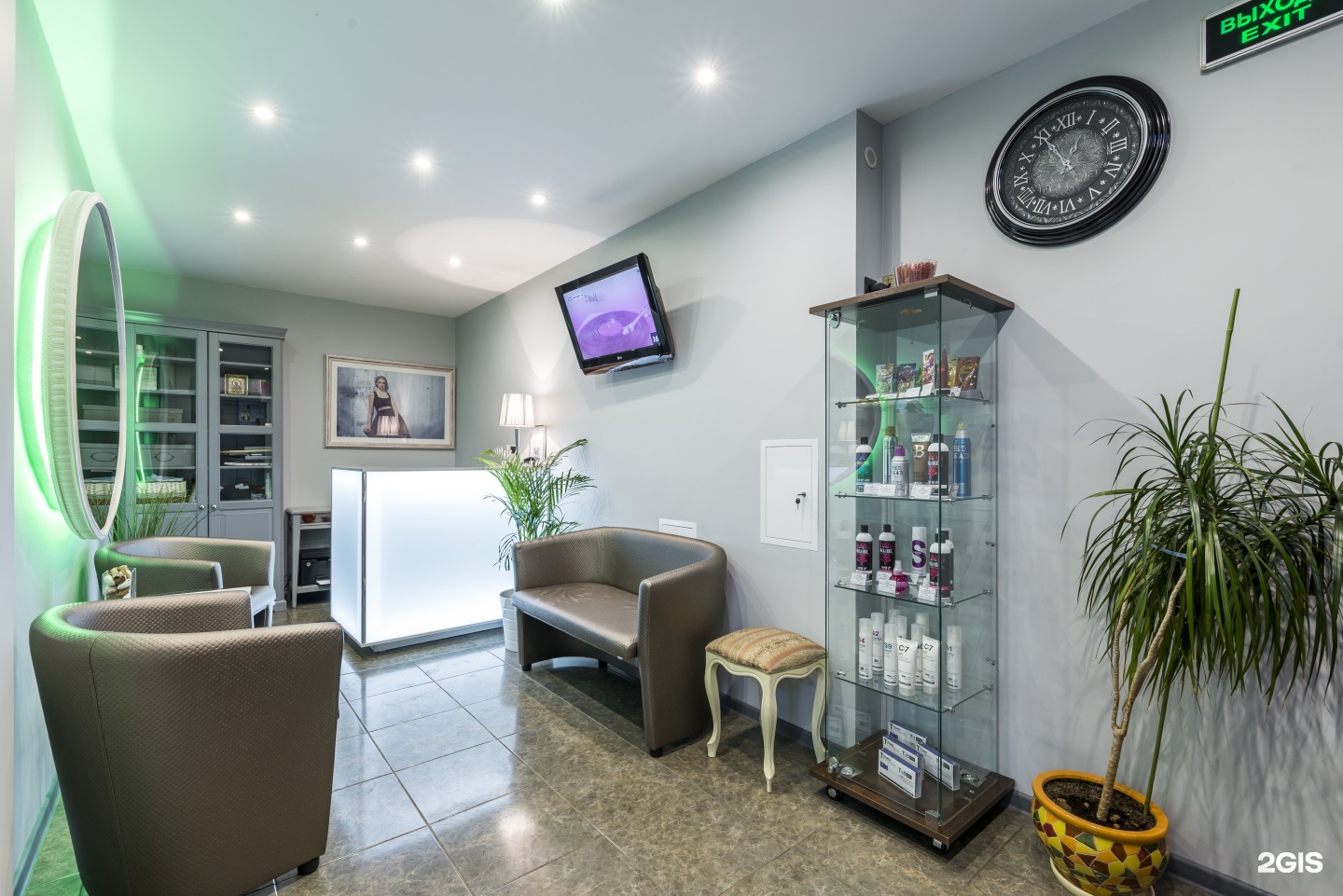 Парикмахерская подсолнух. Insalon. Хорошевское ш 46. Студия красоты wo/man. Insalon нежинская.