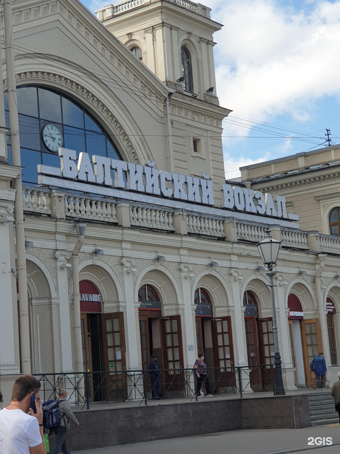 Балтийский вокзал Санкт-Петербург. Балтийский вокзал набережная Обводного канала. Санкт-Петербург Балтийский ЖД станция. Гостиница возле Балтийского вокзала в Санкт-Петербурге.