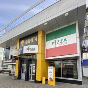 Фото от владельца Pizza House, кафе