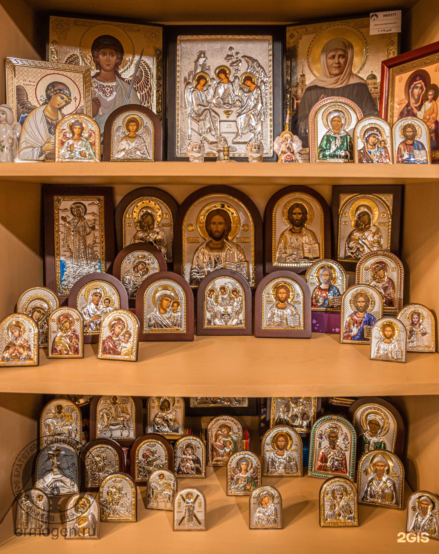 Православные подарки магазин