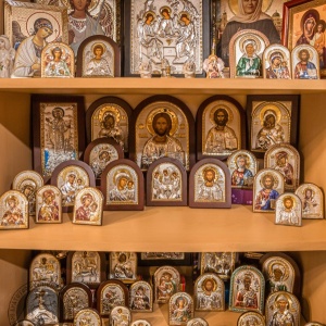 Фото от владельца Лавка православных подарков, Православное Братство Священномученика Ермогена
