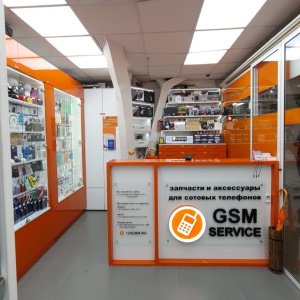 Фото от владельца GSM-Service, оптовый магазин