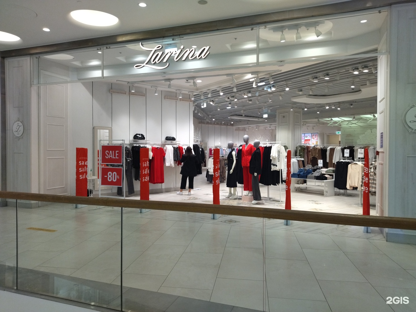 Метрополис Zarina