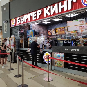 Фото от владельца Burger King, ресторан быстрого питания